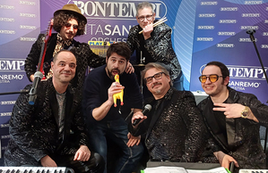 Sanremo 2024 (7 di 17)